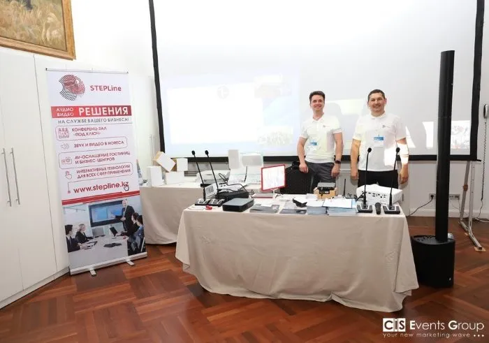 Компания STEPLine выступила техническим партнером Business Information Technology Форума-2019 в Алматы